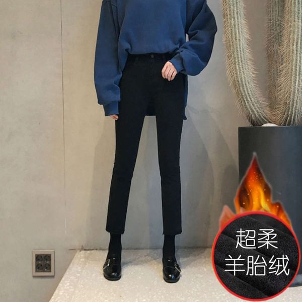 

new plush thickened high waist straight barreled elastic jeans women's capris korean & amp; slim warm pants, Blue