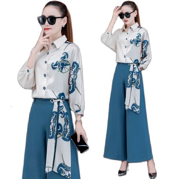 

2021 new women's broad-legged spring and fall ladies little incense style two-piece suit 0lzj, White