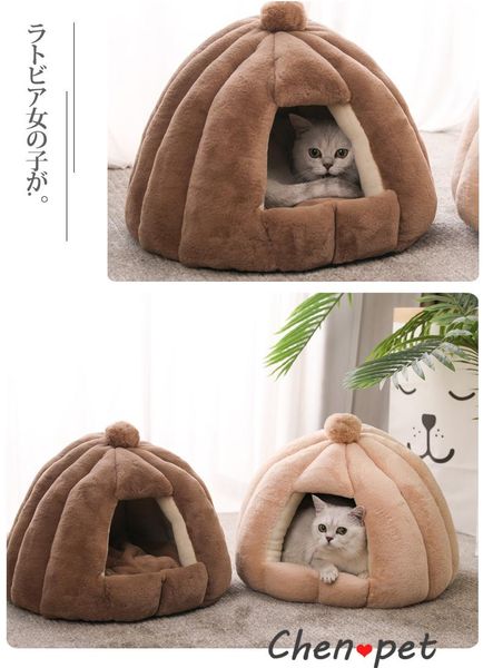 

cat beds & furniture pet bed indoor deep sleep comfort in winter puppy supplies little mat products pets tent cozy cave cama gato