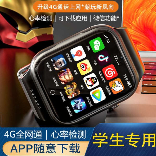 

4g all china netcom children's smart phone positioning watch temperature and heart rate detection waterproof