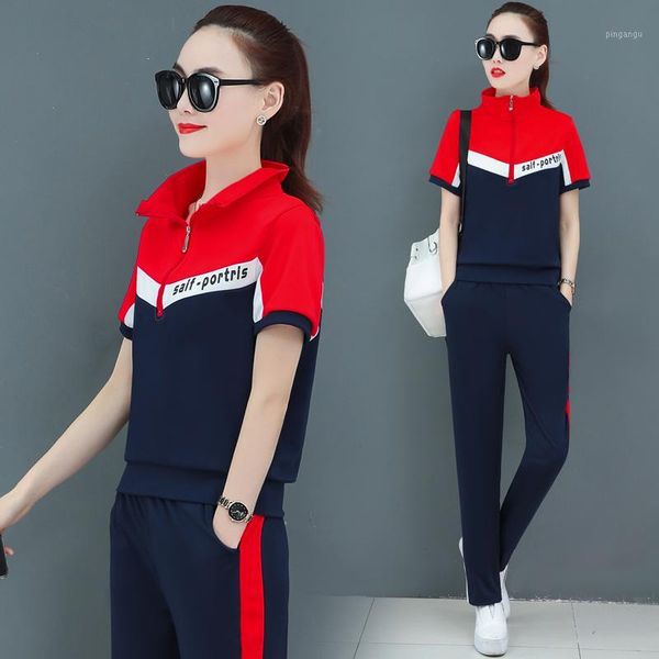

red outfits for women two-piece suit sportswear suit female 2020 long pants temperament academic style leisure 2 piece outfits1, White