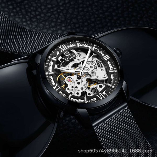 

qlls men's fully watch watch qiluoshi mechanical automatic waterproof hollow out trend student men's watch, Slivery;brown