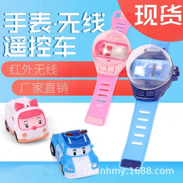 

wireless intelligent watch, remote tiktok control children toy car cartoon induction mini racing car watch vsdb, Slivery;brown