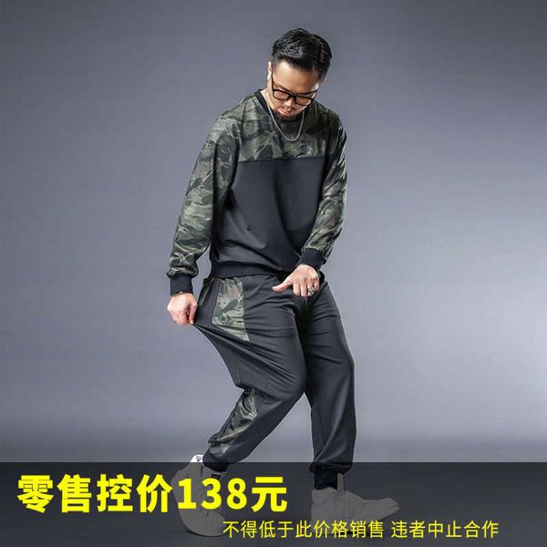 

guard 72514 pure ink stitching round pants set maiqivili plus size casual loose fat man, Gray