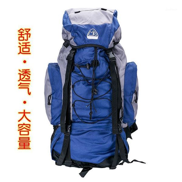 

stall outdoor shoulder sports bag 60l waterproof nylon mountaineering bag hiking backpack1