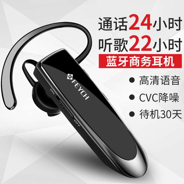 

ear csr single hanging car busins wirels ultra long standby bluetooth headset