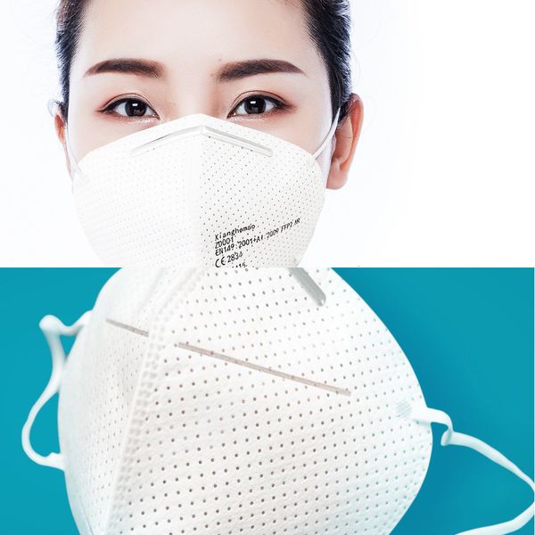 

the white list ffp2mask,ce2834,xianghemao,has ministry entered commerce of china,20pcs/boxprotectivef4a7