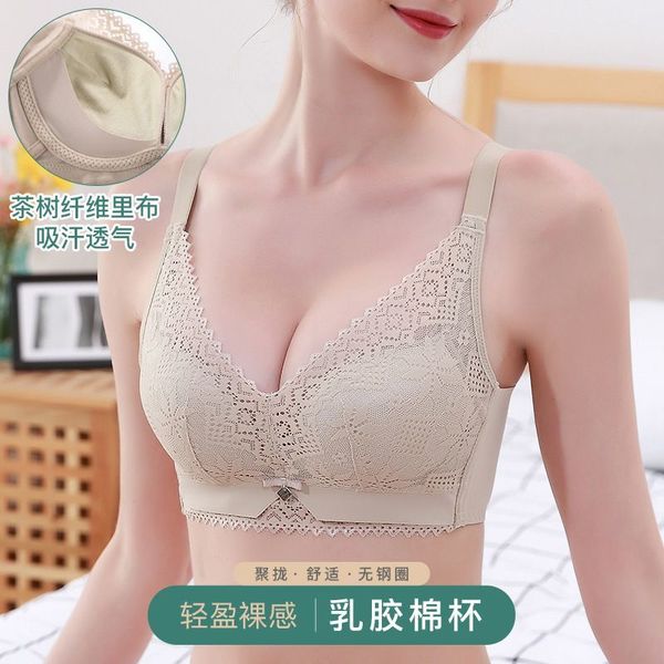 

no trace small chest no steel ring open back bra latex cotton tea fiber gathered bra sweat absorption breathable lace underwear, White