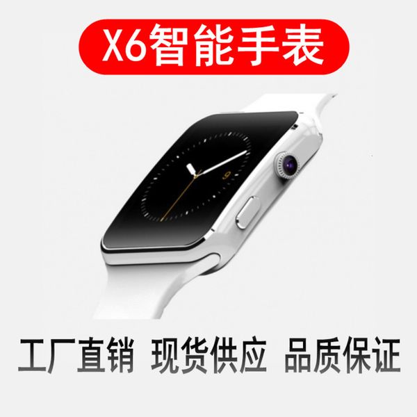 

new x6 curved screen smart card internet bluetooth p sports phone watch