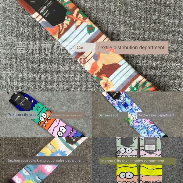 

wf6o 3d напечатанные животные животных дизайн животных дизайн копытные чулки кота jio напечатаны для взрослых носки унисекс взрослые животны, Black