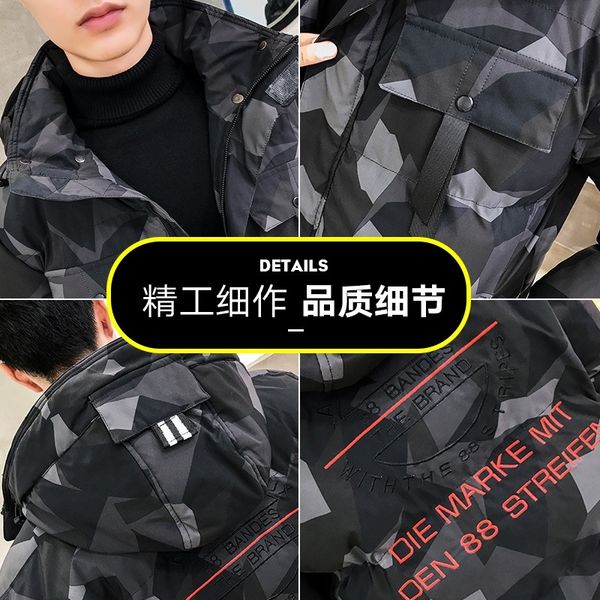 

fcyz grey duck hooded down jacket brand winter down doudoune men039;s for men jackets homme 2018 jacket men039;s winter coat yc2241184, Black