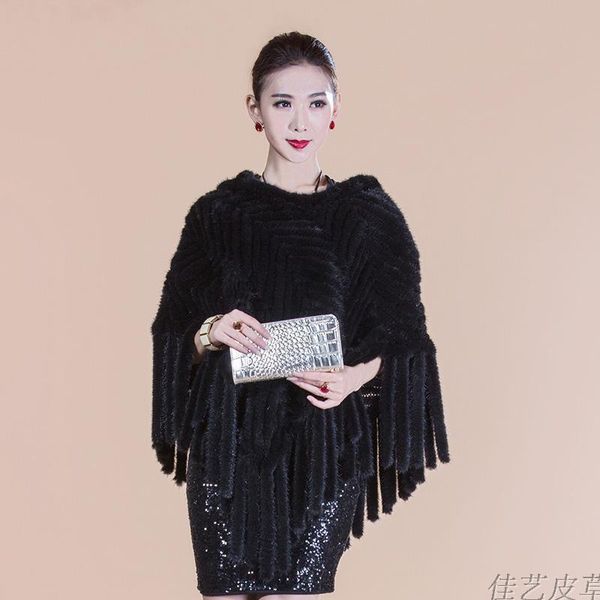 

ms. new fashion mink fur shawl fringe jacket with mantle hood 88ds, Black