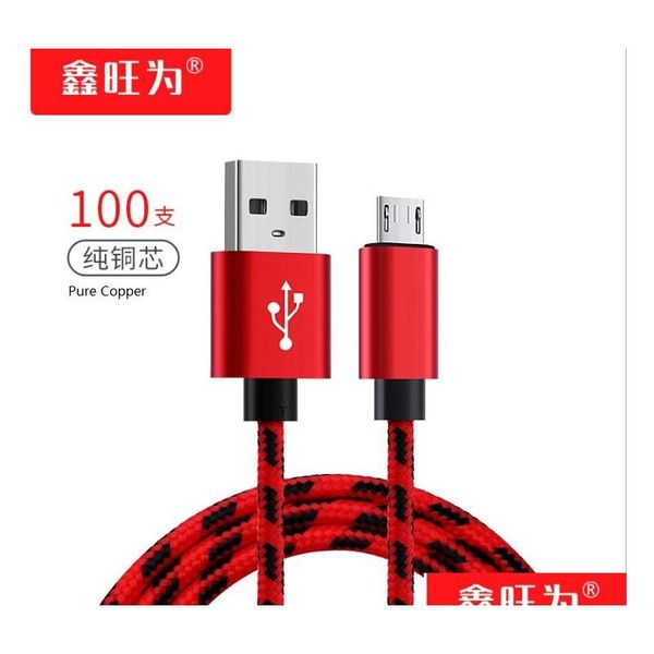 

shipping colorful usb cable durable good quality real 2a iqw4r