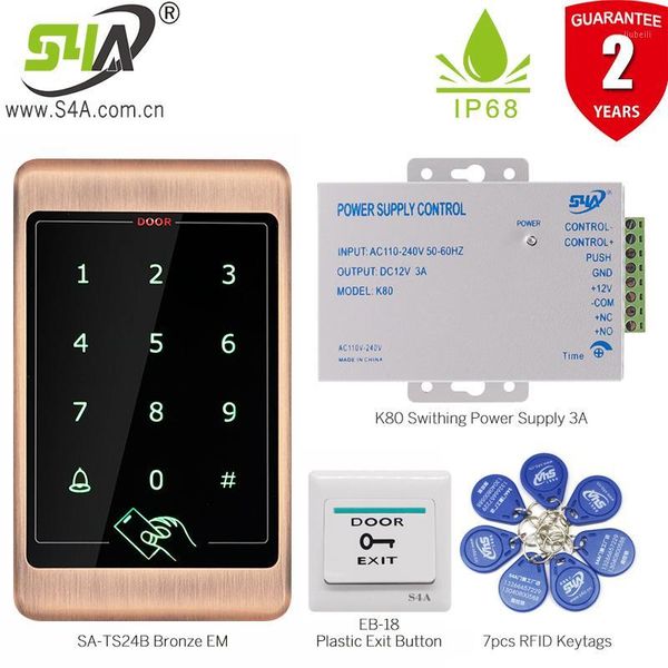 

s4a waterproof rfid metal access control keypad door access control system kit rfid keypad1