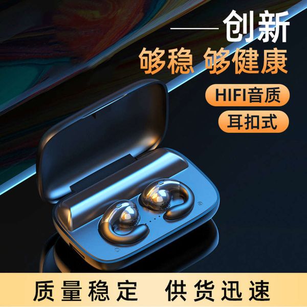 

neutral s19 wirels binaural touch 5.0 bluetooth headset