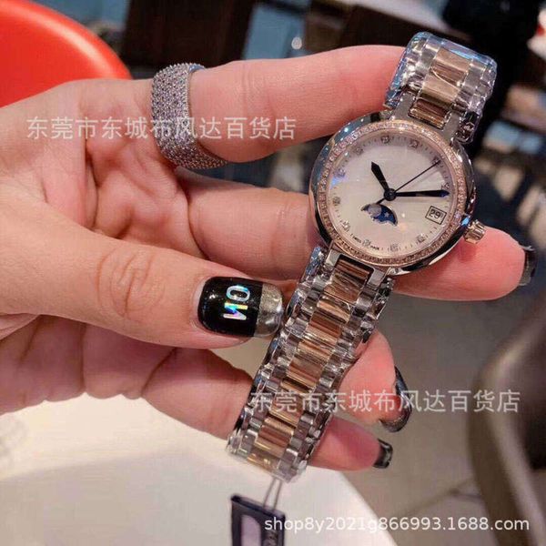 

series diamond moon lin watches with zhiling's heart inlaid roman face fine steel strap quartz watch cz8k, Slivery;brown