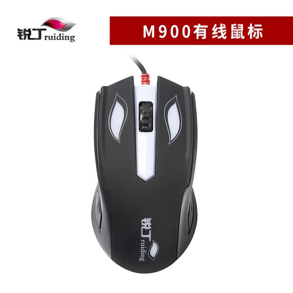 

1dwruiding m900 usb office wired dklapcomputer mouse