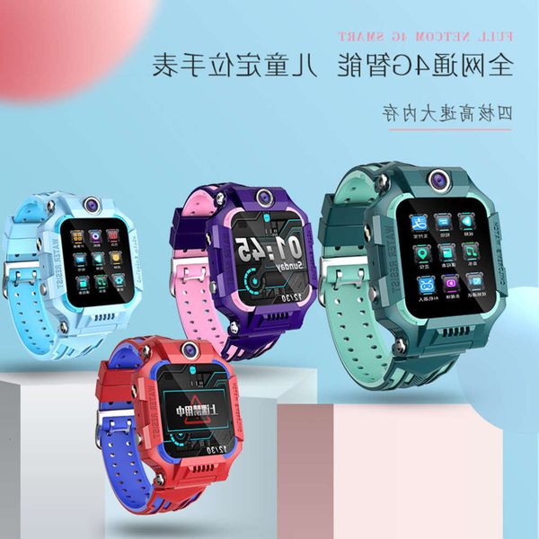 

x7 telephone 4g touch screen positioning waterproof children's smart