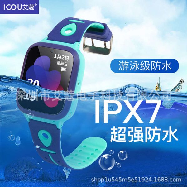 

zhiaikou t6 children's telephone deep waterproof color touch screen p