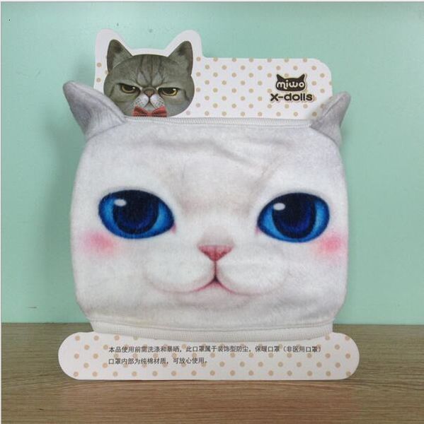 

factory 3d cartoon designer cat dog personality washable cotton dustproof mouth face mask for women party reusable masks w-00438