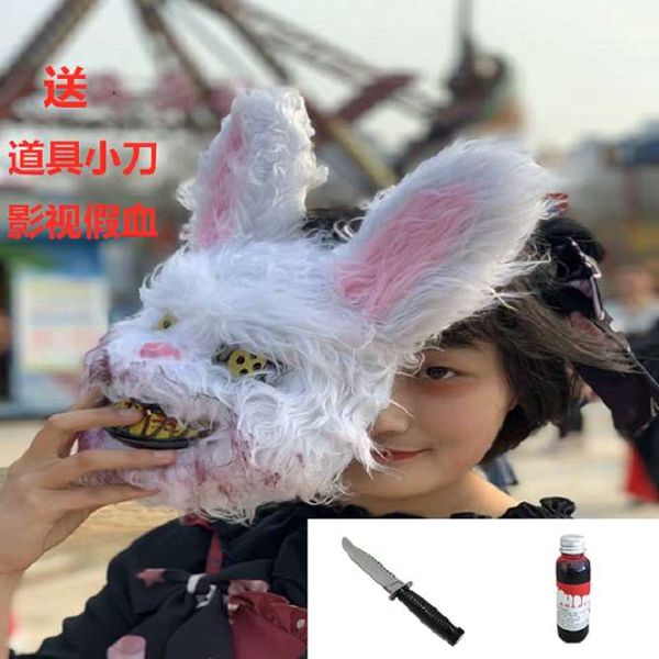 

tiktok, costume masquerade party, rabbit mask, red plush mask