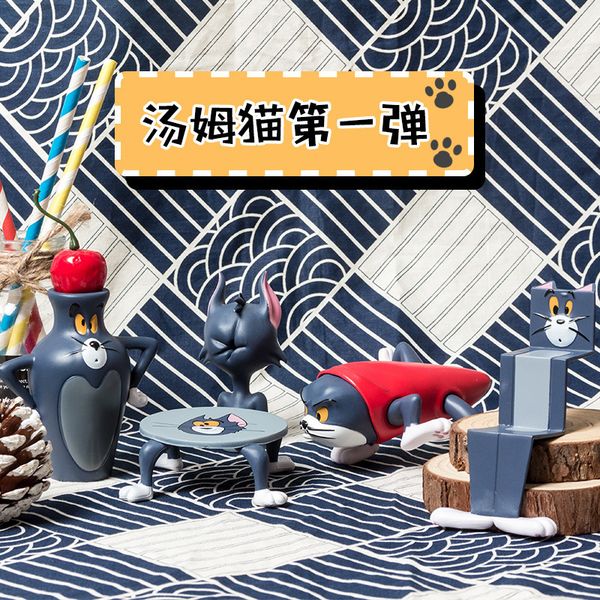 

mouse tom 4edaelectricity hand made house cat and box fashion play cartoon peripheral blind draw dollvfsdw, Silver