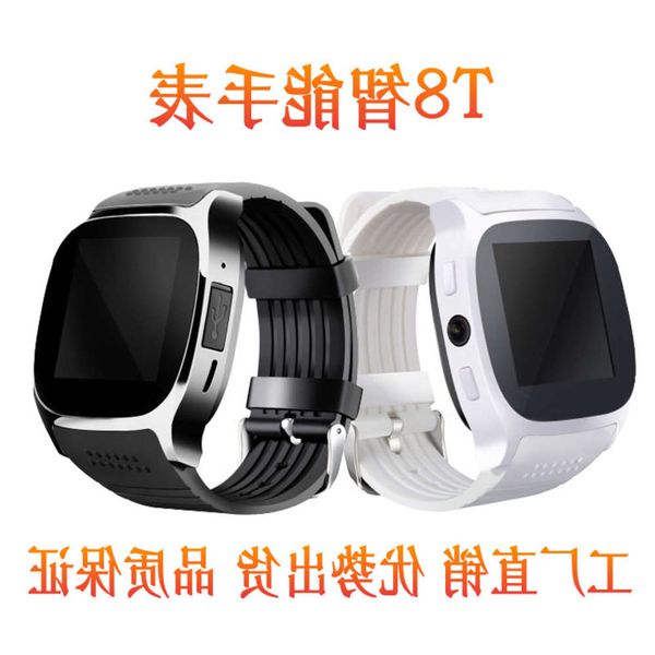 

t8 bluetooth plug in cartoon mobile meter step smart phone
