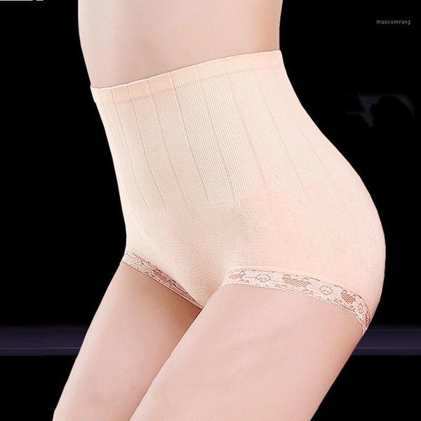 

comfortable under dress skirts pant breathable panties anti chafing lace underwear shorts safety short pants women seamless1, Black;pink