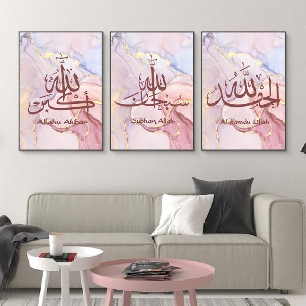 

paintings islamic calligraphy wall art canvas pink and gold printed pictures prints posters living room ramadan decor