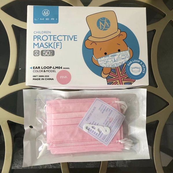 

dust children layer disposable face ear-loop masks 3 mouth masks cover 3-ply non-woven disposable dust child m