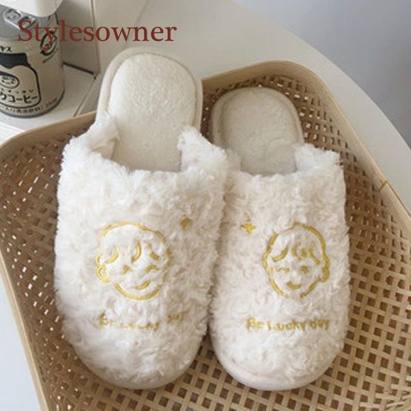

slippers korean style cute indoor wearing winter furry cotton slipers simple non-slip warm couple shoes 2021 arrivial for autumn, Black