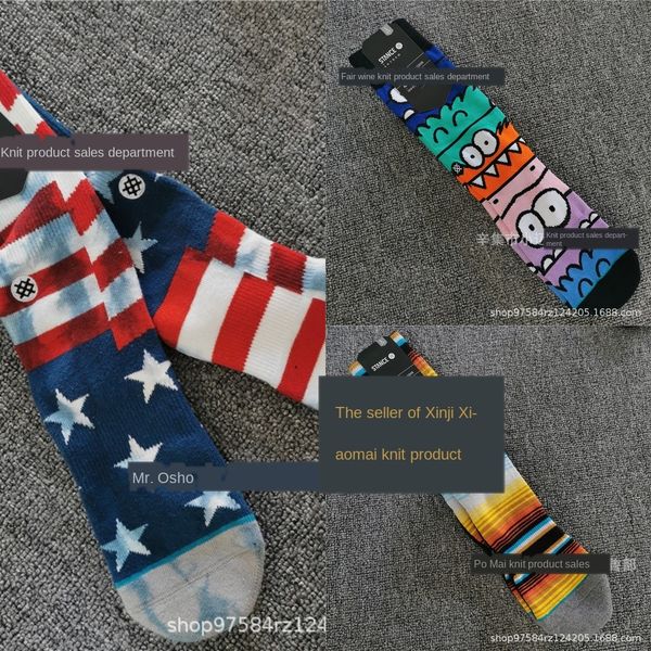 

oaz6 funny pattern stockings court basketball street style letter hip short hop brand socks stance creative cotton socks women happy socks f, Black