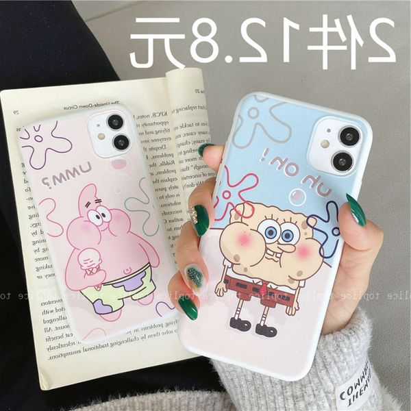 

japane and korean cute cartoon lovers' red rice 9 mobile phone shell 9a small frh 6 / 7 / 8 men and women 5plus y wrapped 6pro silicone