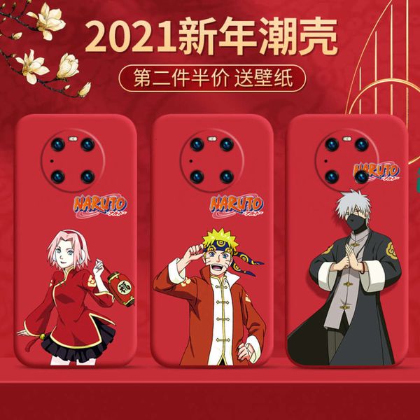 

new year's day in 2021 naruto huawei mate40pro mobile phone case package mate40 silicone 5g new + anti falling meter creative mt porsch