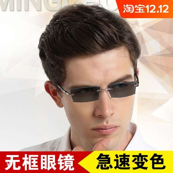 

изменение цветов мужские киосковые очки плоские линзы безрамняные готовые солнцезащитные очки myopia уф-защита, Black