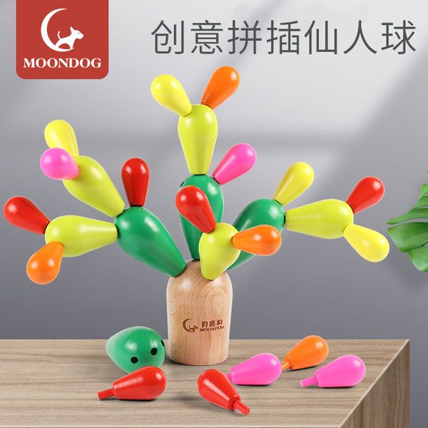 

montessori's early childhood education toys wooden block mosaic cactus baby children's intelligence