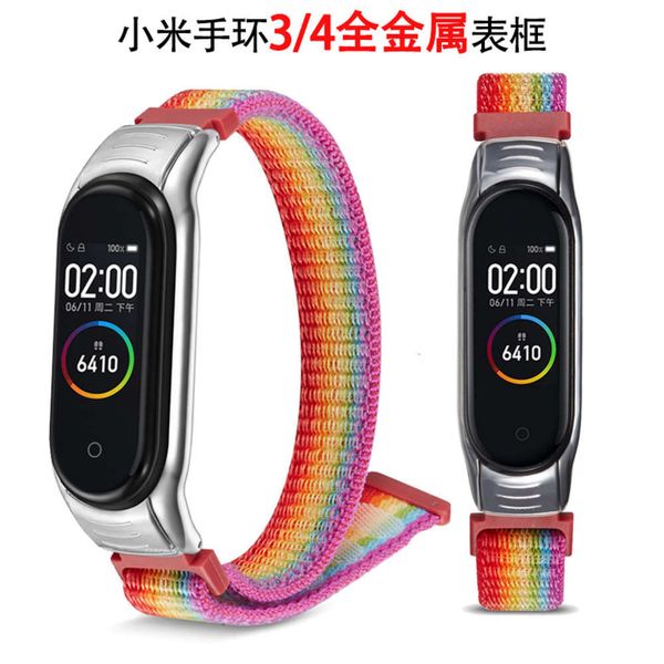 

suitable for mi band with metal frame nylon loop / milane strap