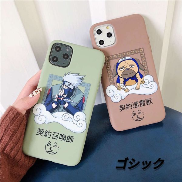 

1dwthe high-quality case tpu is vip 11 pro max x xs max 6 6s 7 7plus 8 8plus xr, cartoon, naruto, hatake, kakashi
