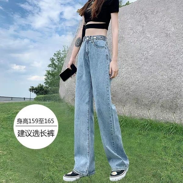 

2021 autumn new female brem high waist clothes streetwear baggy long leg vintage fashion stretch pants straight orfl, Blue