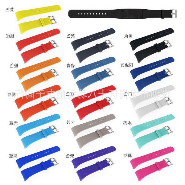 

suitable for samsung gear fit2 pro smart r360 replacement wristband mixedjk