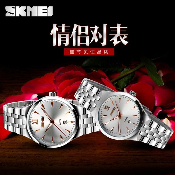 

fashion skmei new fashion mens steel strap watch couple waterproof watch simple business quartz watch wholesale 9071 fashion design, Slivery;brown