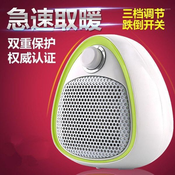 

xc-002,mini small heater electric heater ceramic bathroom warm dual-use1