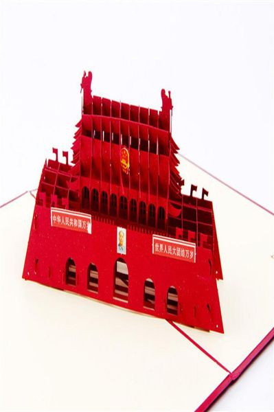 

3d лазерная вырезать ручной работы ворота небесного мира пригласительный пригласительный открытки