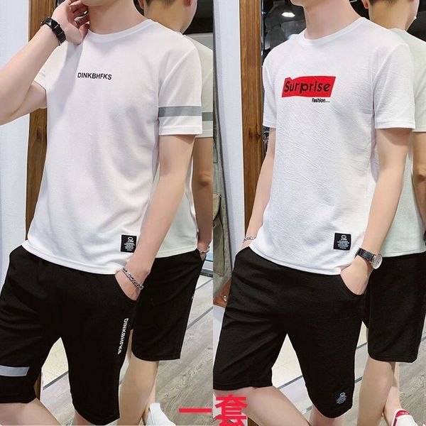 

summer short sleeve t-shirt 2020 new loose korean casual sports two piece suit youth men's fashion, Gray