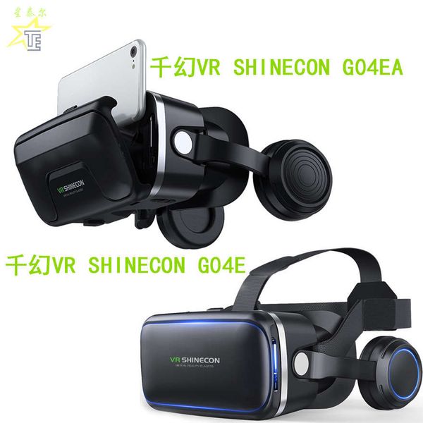 

generation 6 g04e headset mobile phone 3d virtual reality helmet panoramic vr glasses