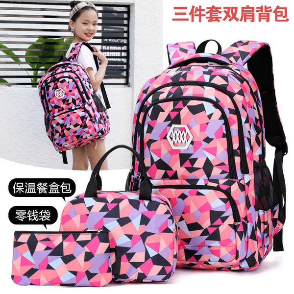 

natural fish three piece bag primary boys and girls camouflage series junior high school students backpack light weight