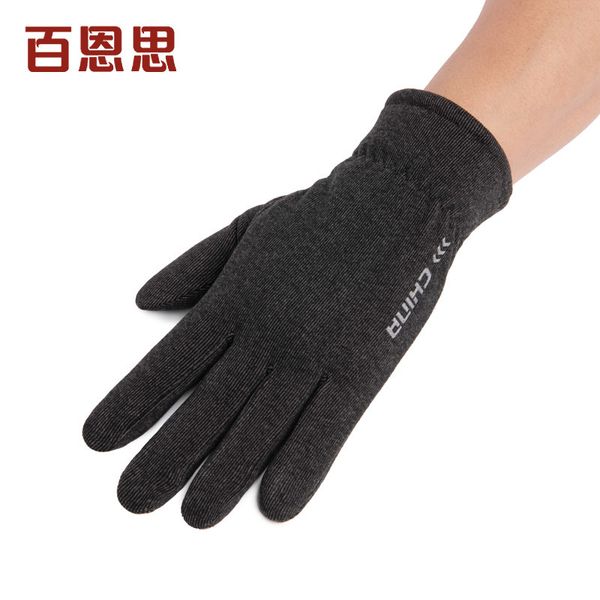 

men's gloves in autumn, winter, plush, warm, windproof and cold proof