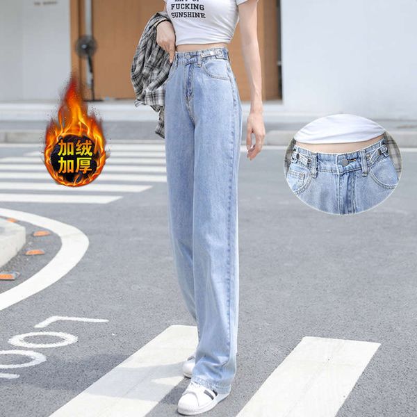 

winter plush denim women's high waisted loose drape mop pants, Blue