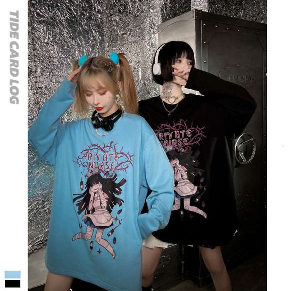 

autumn winter new products funny two-dimensional creative printing ins fashion br sweater men's and women's jk style long sleeve, Black