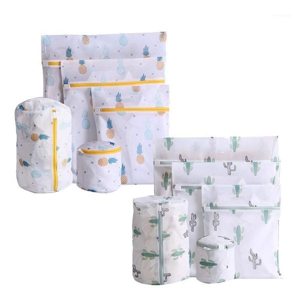 

laundry bags 5-piece set of household anti-deformation underwear cleaning bag, washing machine special filter mesh bag1